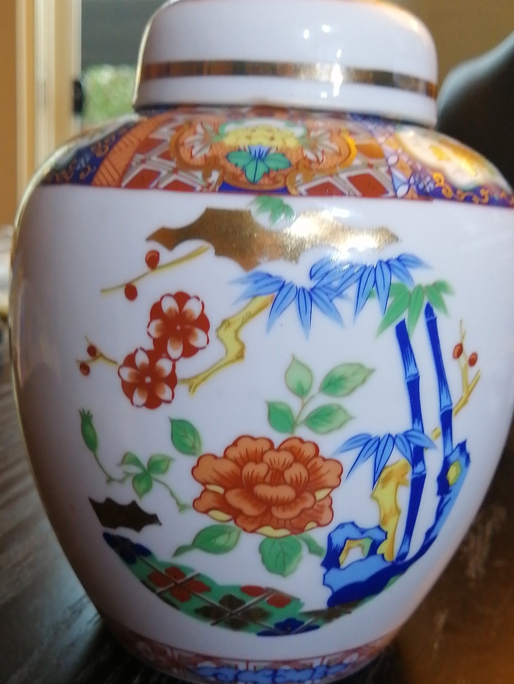 Imari Ware Japan Decorative Floral Porcelain Ginger Jar Gold Plated